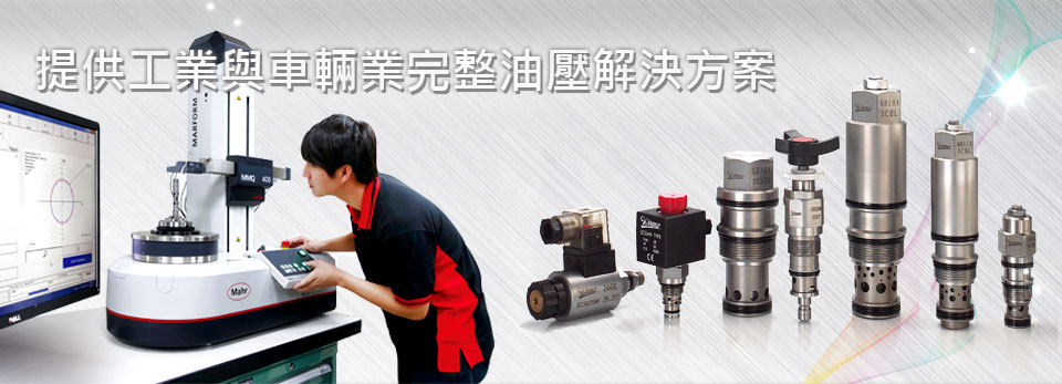 濟(jì)寧正邦表面處理劑有限公司